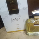 Духи Entice от Ajmal