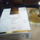 Отзыв Ajmal Entice