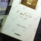 Парфюм Ajmal Entice