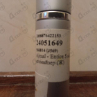 Отзывы Ajmal Entice