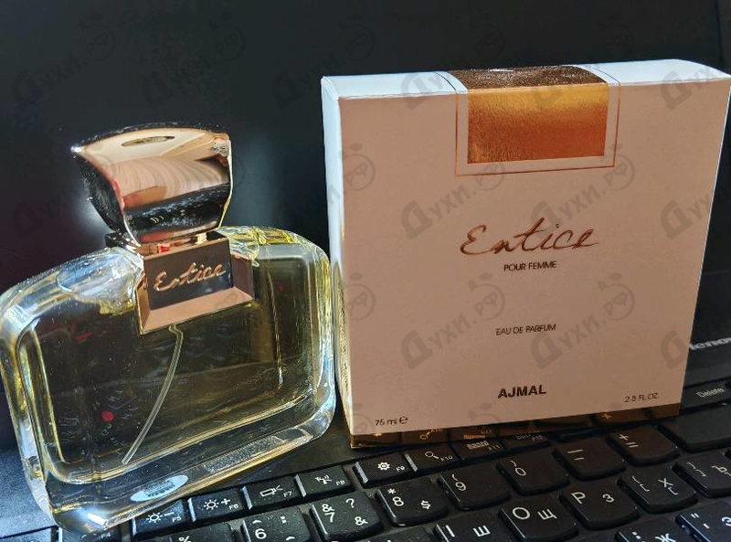 Купить Entice от Ajmal