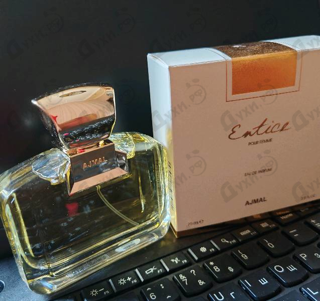 Парфюмерия Entice от Ajmal