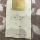 Отзыв Ajmal Entice