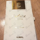 Парфюм Ajmal Entice