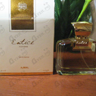 Отзыв Ajmal Entice