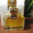Парфюм Ajmal Entice