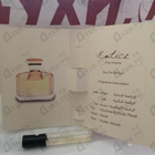 Отзывы Ajmal Entice