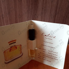 Отзыв Ajmal Entice