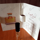 Отзывы Ajmal Entice