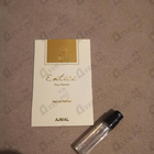 Парфюм Ajmal Entice
