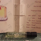 Парфюм Ajmal Entice