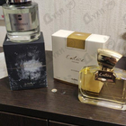 Отзывы Ajmal Entice