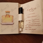 Отзыв Ajmal Entice