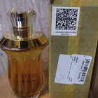 Отзывы Ajmal Facets