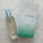 Отзывы Ajmal Raindrops