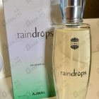 Парфюм Ajmal Raindrops