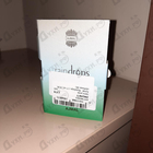 Отзыв Ajmal Raindrops