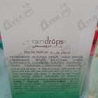 Духи Raindrops от Ajmal