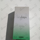 Парфюм Ajmal Raindrops
