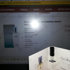 Духи Raindrops от Ajmal