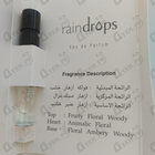 Парфюм Ajmal Raindrops