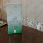 Духи Raindrops от Ajmal