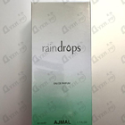 Духи Raindrops от Ajmal