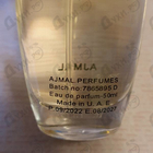 Парфюм Ajmal Raindrops