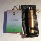 Парфюм Ajmal Raindrops