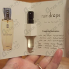 Духи Raindrops от Ajmal