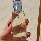 Отзыв Ajmal Raindrops