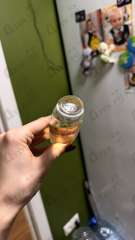 Купить Ajmal Raindrops