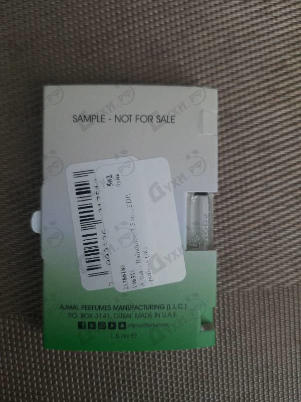 Духи Raindrops от Ajmal