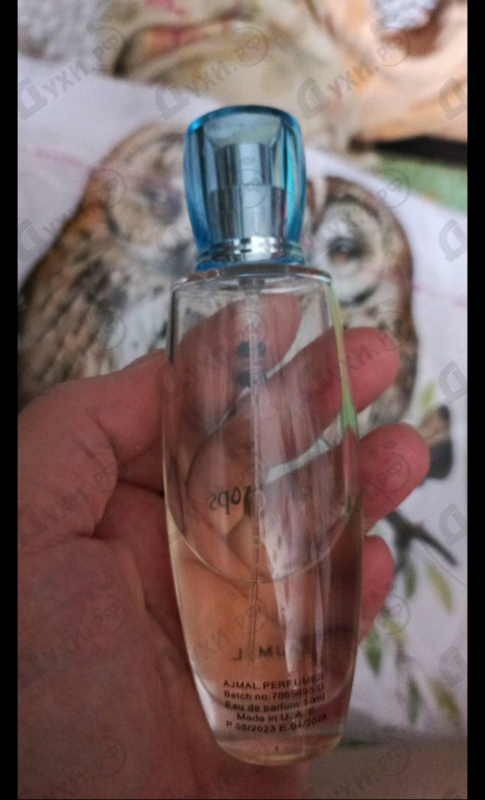 Парфюмерия Ajmal Raindrops