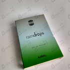 Парфюм Ajmal Raindrops