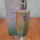Отзыв Ajmal Raindrops