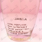 Парфюм Ajmal Raindrops