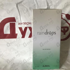 Духи Raindrops от Ajmal