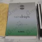 Духи Raindrops от Ajmal