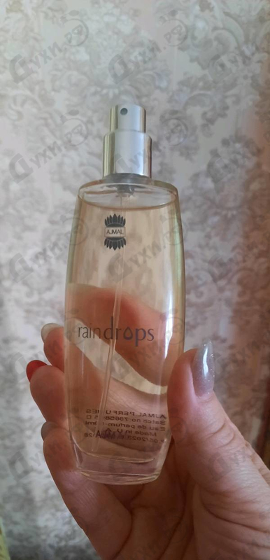 Парфюмерия Ajmal Raindrops