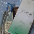 Отзыв Ajmal Raindrops