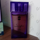 Отзывы Ajmal Sacrifice For Her