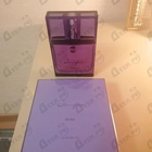 Духи Sacrifice For Her от Ajmal