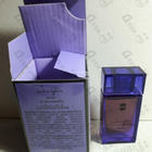 Парфюм Ajmal Sacrifice For Her