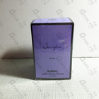 Духи Sacrifice For Her от Ajmal