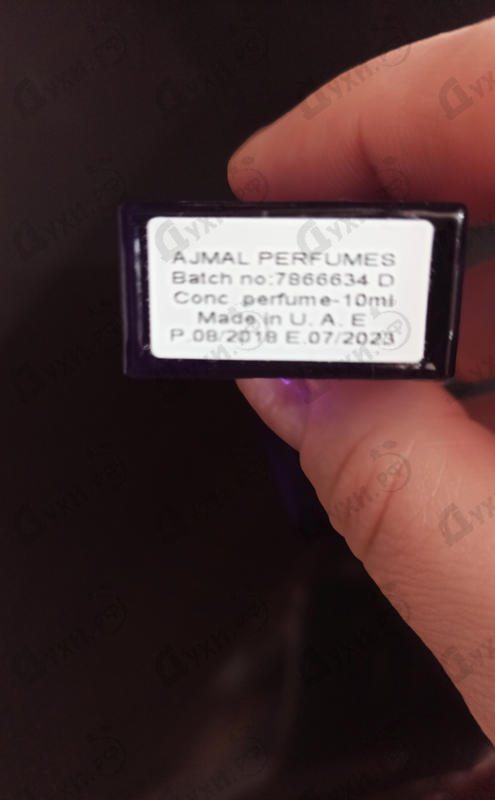 Духи Ajmal Sacrifice For Her Купить Sacrifice For Her от Ajmal