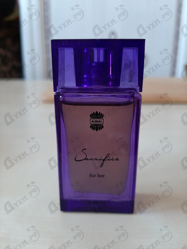 Купить Sacrifice For Her от Ajmal Купить Ajmal Sacrifice For Her