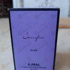 Духи Sacrifice For Her от Ajmal