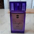 Отзывы Ajmal Sacrifice For Her