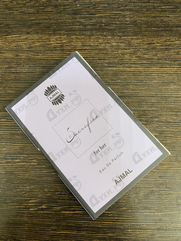 Купить Sacrifice For Her от Ajmal Парфюмерия Ajmal Sacrifice For Her